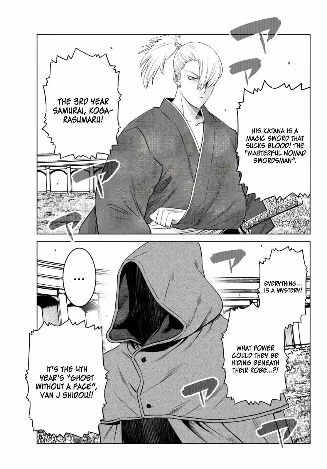 Ochikobore Datta Ani Ga Jitsuha Saikyou: Shijou Saikyou No Yuusha Wa Tensei-shi, Gakuen De Mujikaku Ni Musou Suru Chapter 12 27